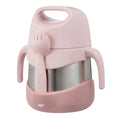 b.box Insulated Food Jar 335ml