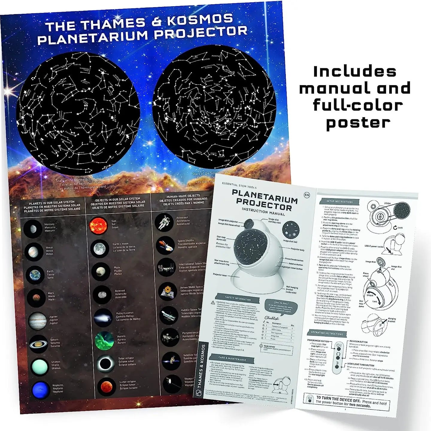Science & Nature - Planetarium Projector