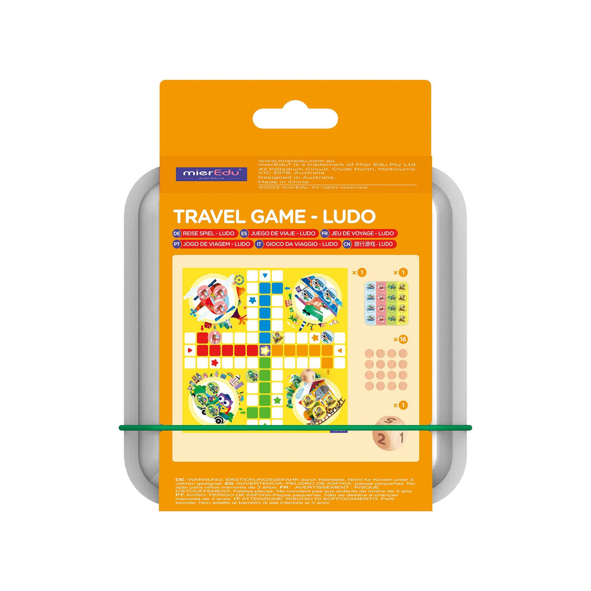 MierEdu Travel Games