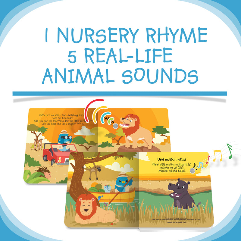 Ditty Bird - Safari Animal Sounds Board Book