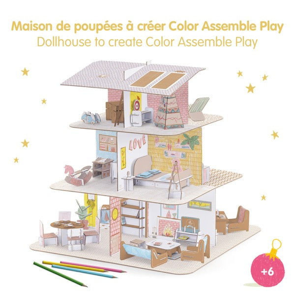 Djeco - Cut Out Doll House